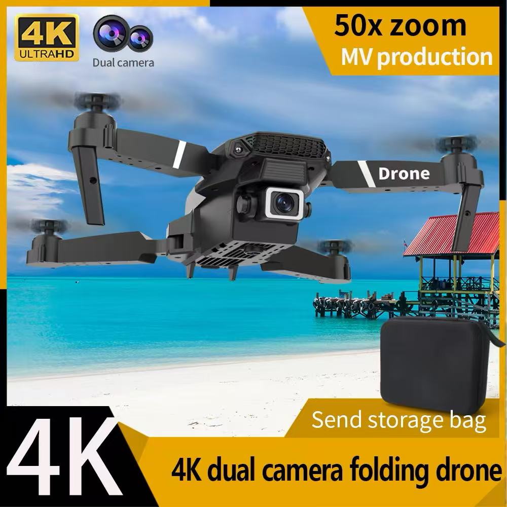 Profesyonel Drone E88 4K Geniş - Drone Surveying incelemesi ve fiyatı