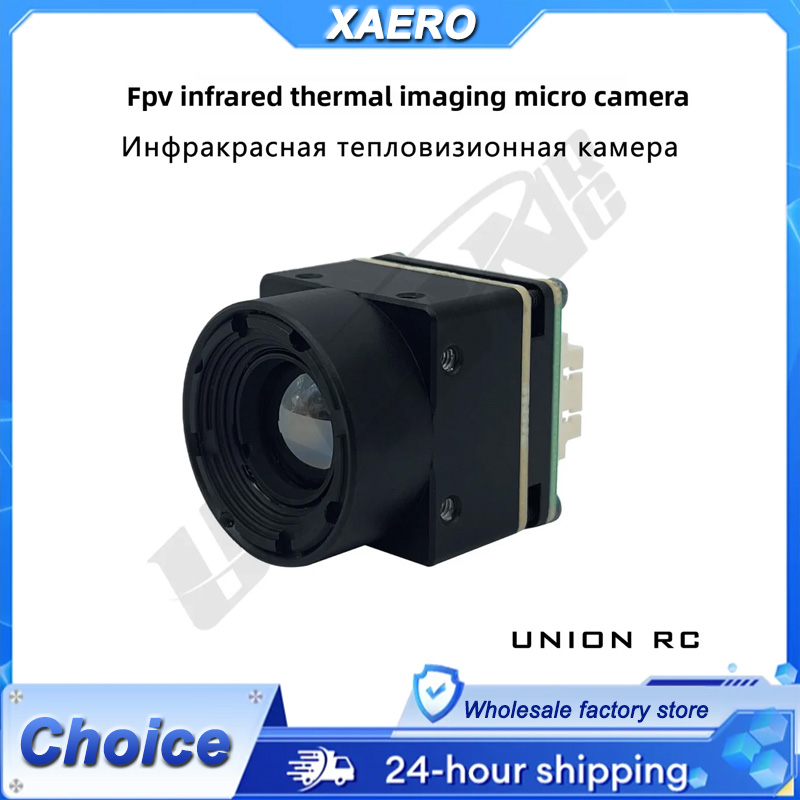 Termal Görüntüleme FPV Kamera  - Drone Thermal Imaging incelemesi ve fiyatı